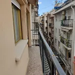 Carmen * Benidorm